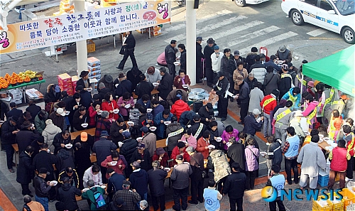 대한불교 진여원 이미지