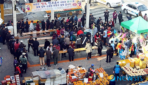 대한불교 진여원 이미지