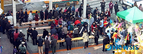 대한불교 진여원 이미지