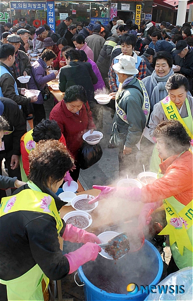 대한불교 진여원 이미지