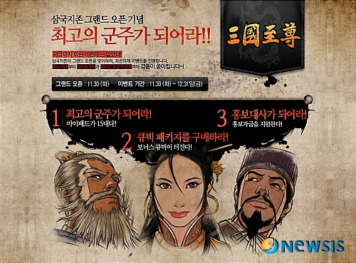 ㈜큐빅엔터테인먼트 이미지