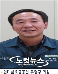 삼호인력개발 이미지