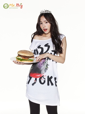 미스터한우 이미지