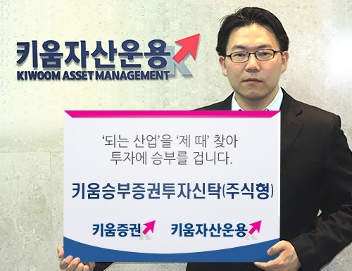 (주)아이키움 이미지