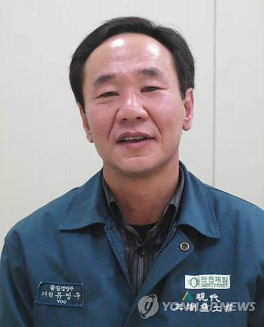 삼호인력개발 이미지