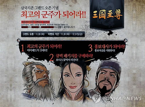 ㈜큐빅엔터테인먼트 이미지