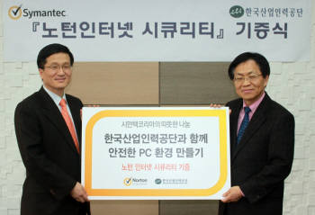 외국인통합지원센터 이미지
