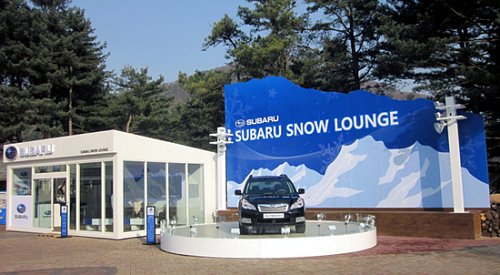 주식회사지산 이미지