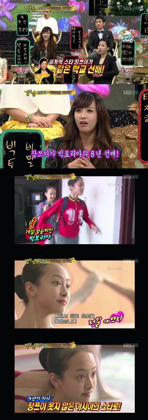 월드무도학원 이미지
