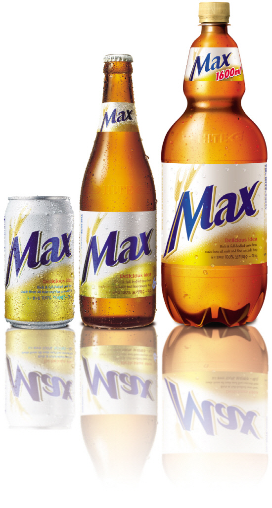 맥스 이미지