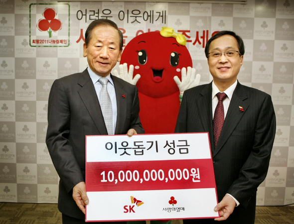 정직한이웃 이미지