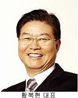 (주)영림환경 이미지