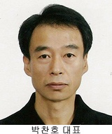 도담산업개발 이미지