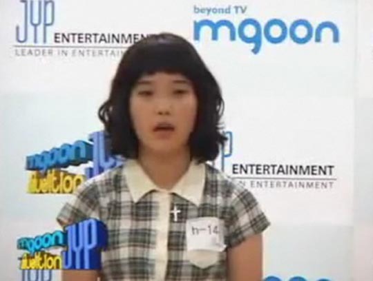 타이어달인 이미지