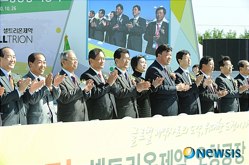 청원종합환경 이미지