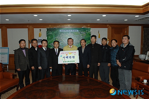 경북한우축산조합 이미지