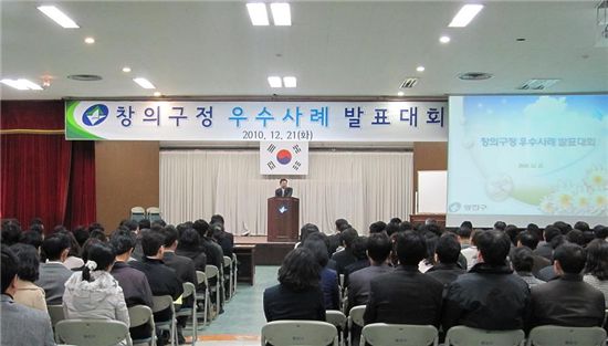 광진자동차서비스 이미지