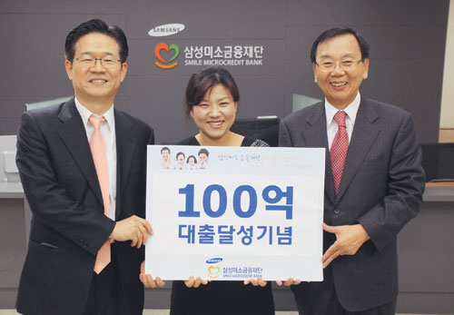 희망충전소 이미지