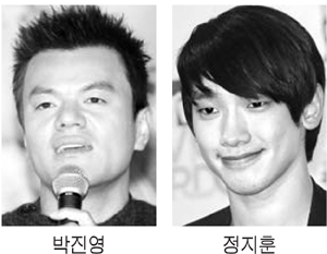 제이튠 이미지