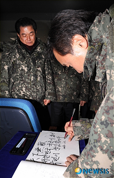 천하무적열쇠 이미지