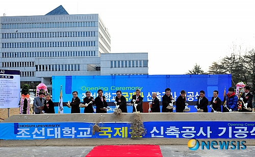 한국국제관광주 이미지