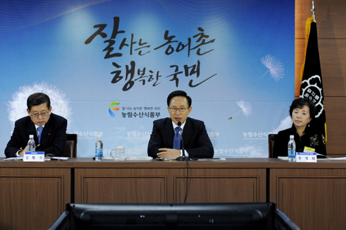 대한종합유통 이미지