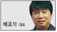 (주)유일코리아 이미지
