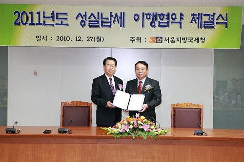 컬럼비아스포츠웨어 이미지