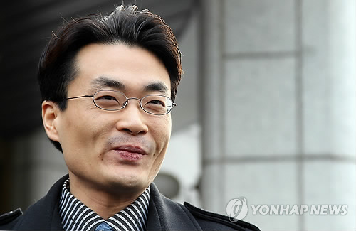 미네르바 이미지