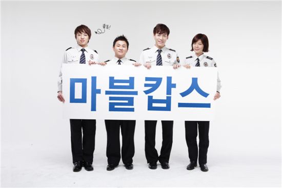 놀이터PC방 이미지