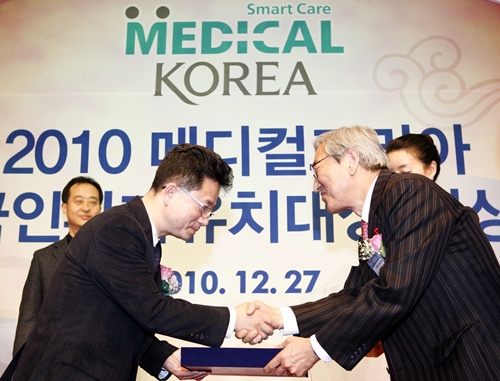코리아국제인력 이미지