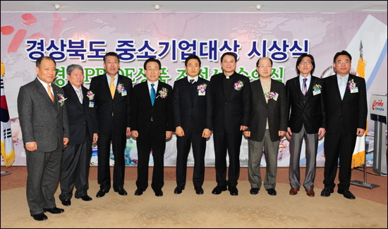 세미기업(주) 이미지