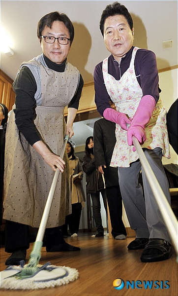 청소 이미지