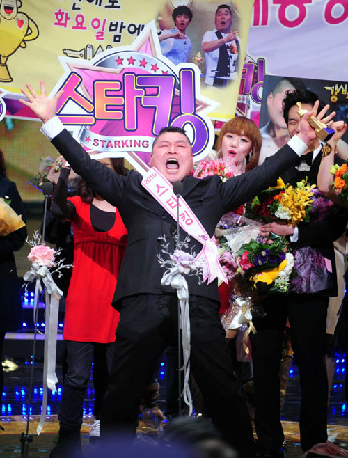 김국진 vs 강호동 후대에 더 높이 평가받을것 같은 예능인은??? | 인스티즈