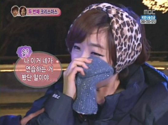 가인행복 이미지