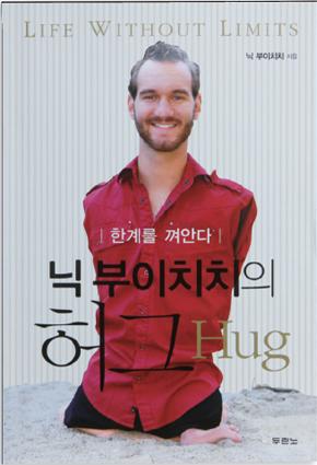 권옥경 이미지