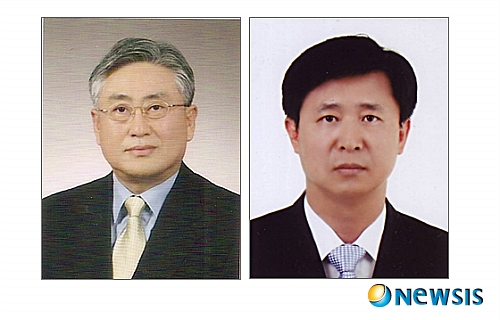 그린텍환경산업 이미지