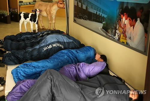 농촌진흥청(국립축산과학원) 이미지