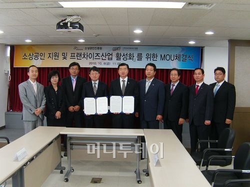 대대푸드원 이미지