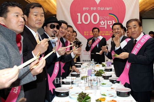 명품한우한돈 이미지