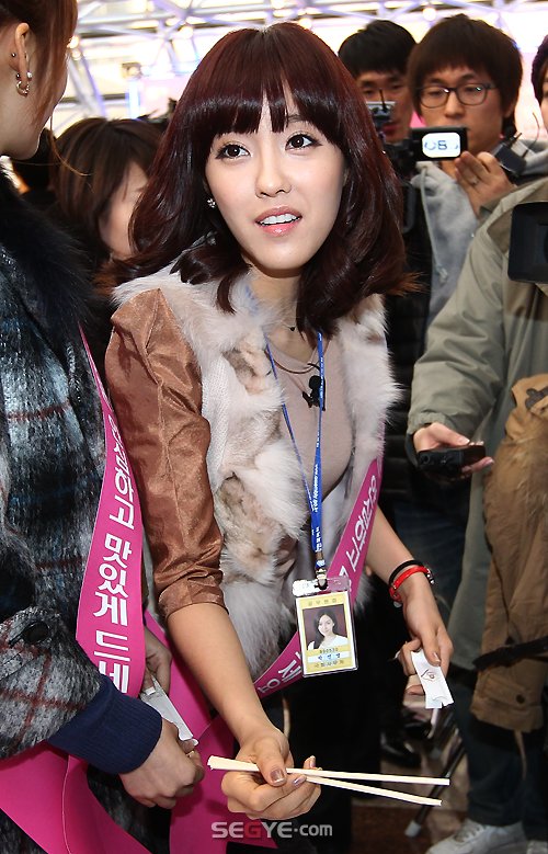 티아라의원 이미지