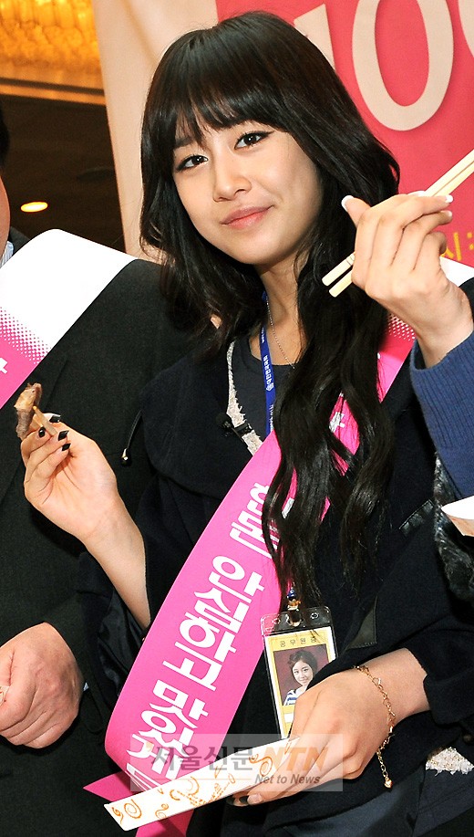 티아라의원 이미지
