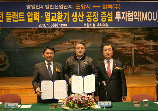 (주)단지 이미지