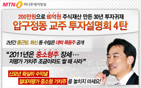대국모터스 이미지