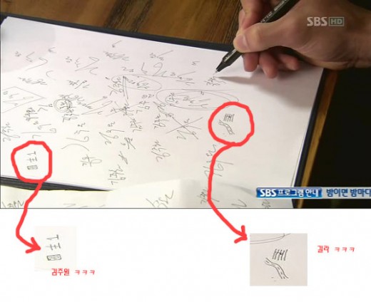 싸인기획 이미지