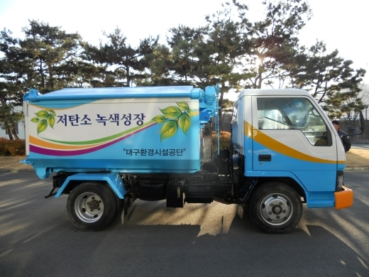 자연환경클린 이미지