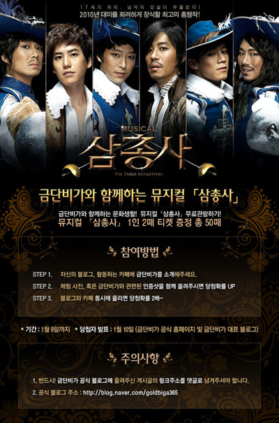 금단비가 이미지