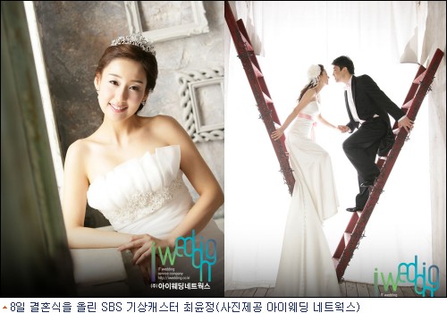내일은맑음 이미지