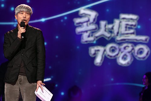 스타7080 이미지