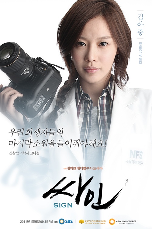 아이콘싸인 이미지